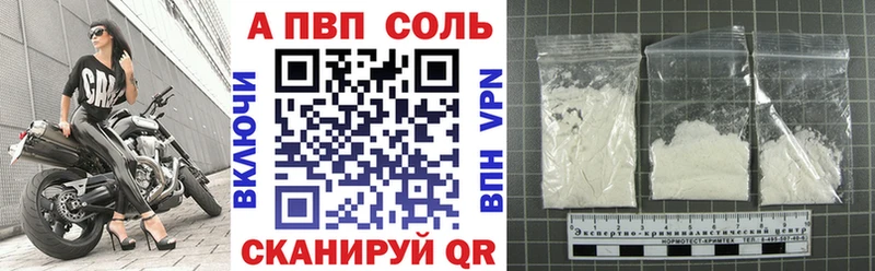 Как найти закладки Лодейное Поле ГАШ  КОКАИН  Мефедрон  ОМГ ОМГ ССЫЛКА  Марихуана  Alpha PVP 