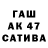 МДМА VHQ Ar Seventeen