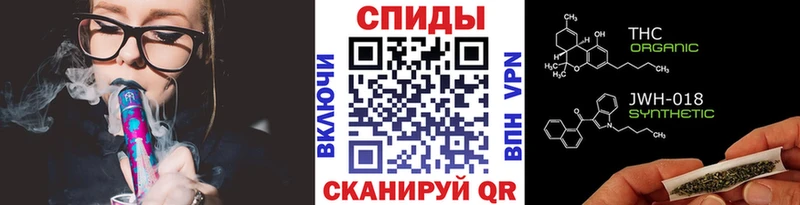 Бутират буратино это наркотические препараты Лодейное Поле что такое наркотик