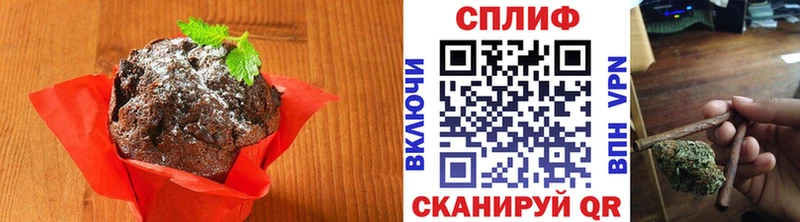 цена наркотик  Лодейное Поле  Canna-Cookies марихуана 