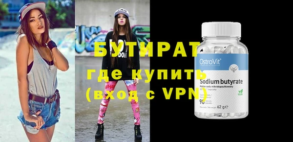 ECSTASY Баксан