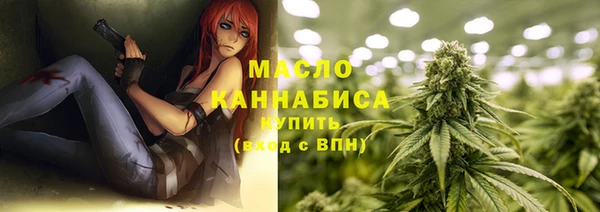 ПСИЛОЦИБИНОВЫЕ ГРИБЫ Балабаново