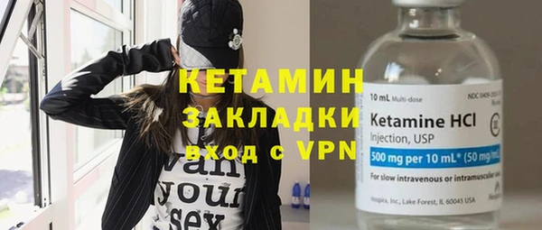 ПСИЛОЦИБИНОВЫЕ ГРИБЫ Балабаново