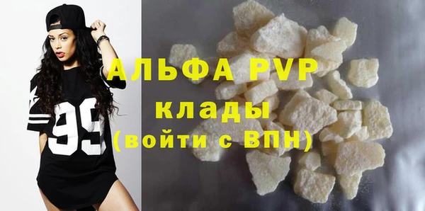 ECSTASY Баксан