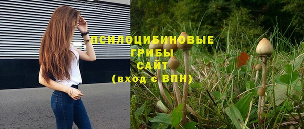 кокаин VHQ Лабытнанги