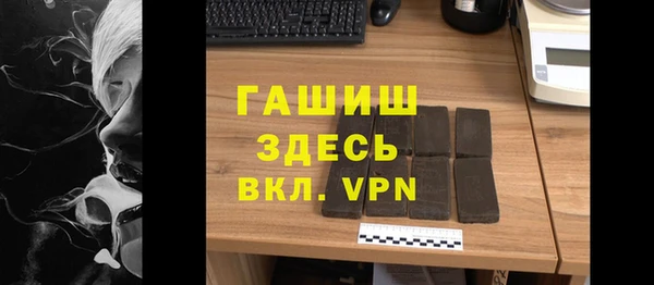 MESCALINE Балахна