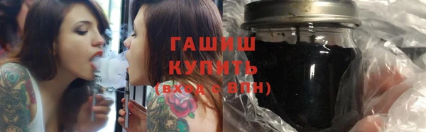 MESCALINE Балахна