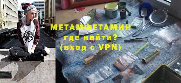 ПСИЛОЦИБИНОВЫЕ ГРИБЫ Балабаново