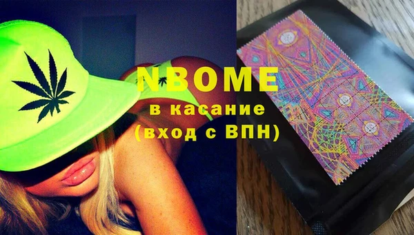 ECSTASY Баксан