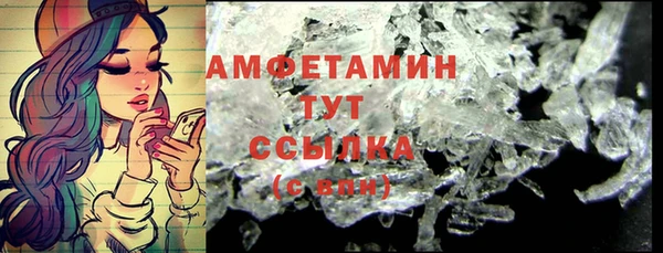 ECSTASY Баксан