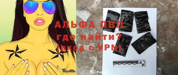 ПСИЛОЦИБИНОВЫЕ ГРИБЫ Балабаново
