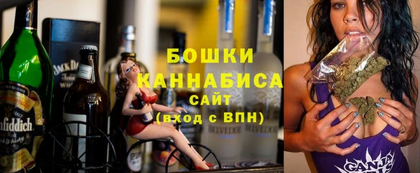 ECSTASY Баксан