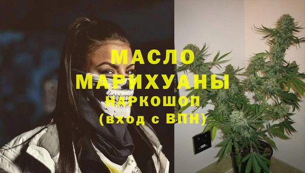ECSTASY Баксан