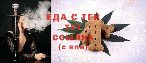 ПСИЛОЦИБИНОВЫЕ ГРИБЫ Балабаново
