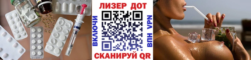 ЛСД экстази ecstasy  Лодейное Поле 